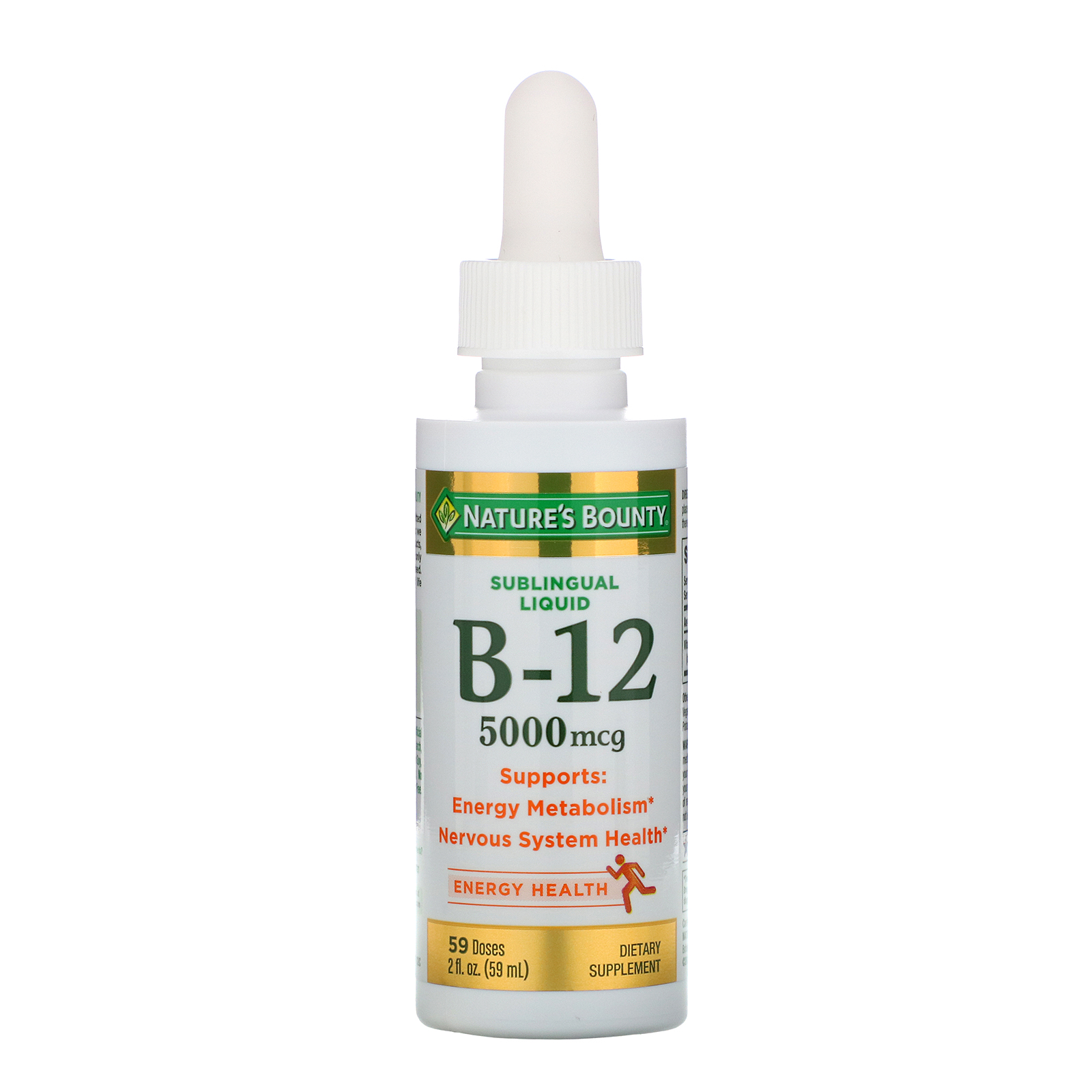 Vitamin B12 (Adenosylcobalamin) Pack Of 60 Capsules - Epigenetics